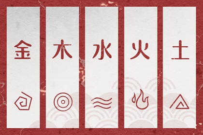 日历2026日历黄道吉日吉时 日历2020黄历表查询 日历表2026日历全年表